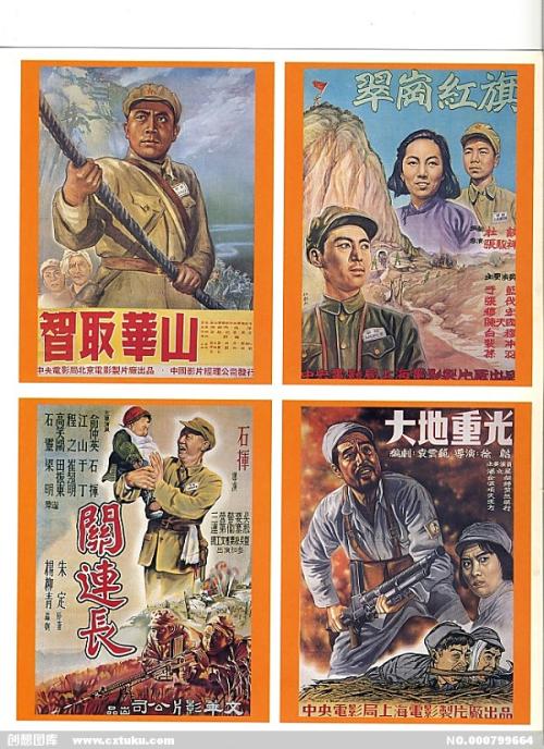 办假的米尔斯学院毕业证