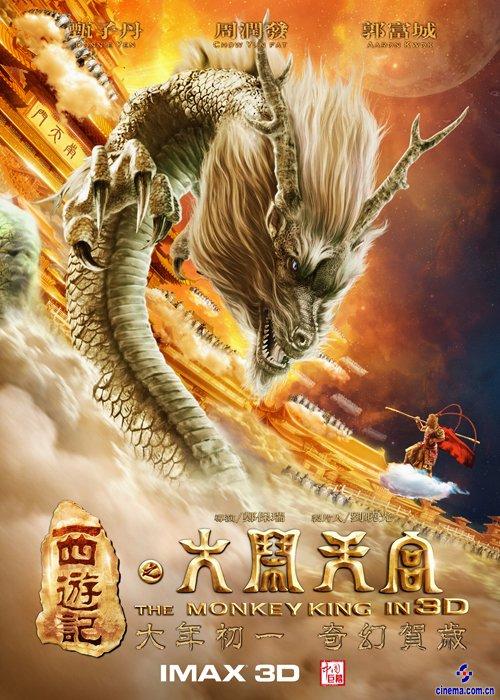 办做个交通银行定期存单